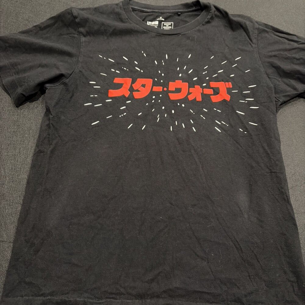 Uniqlo Star Wars By Nigo Mens Medium Japanese Black Graphic T-Shirt han solo